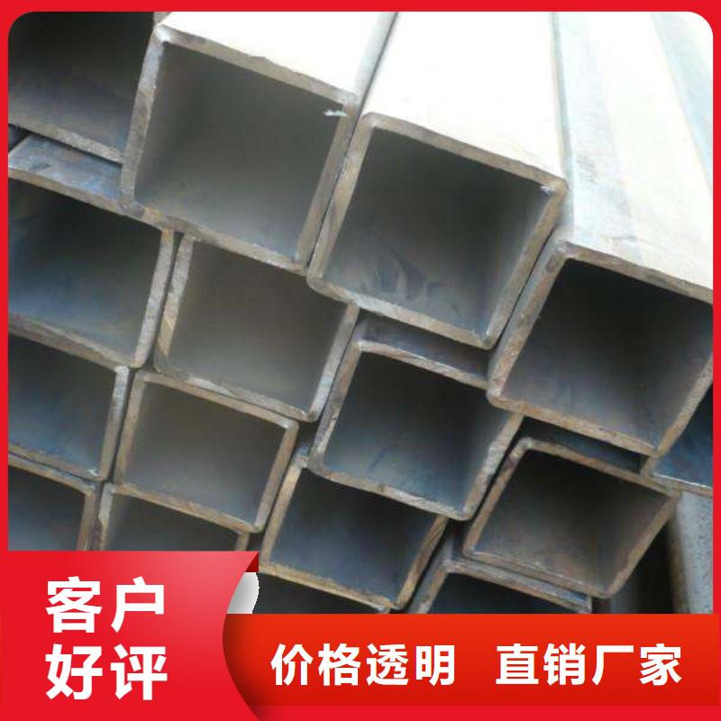 質量合格的無縫方矩管廠家