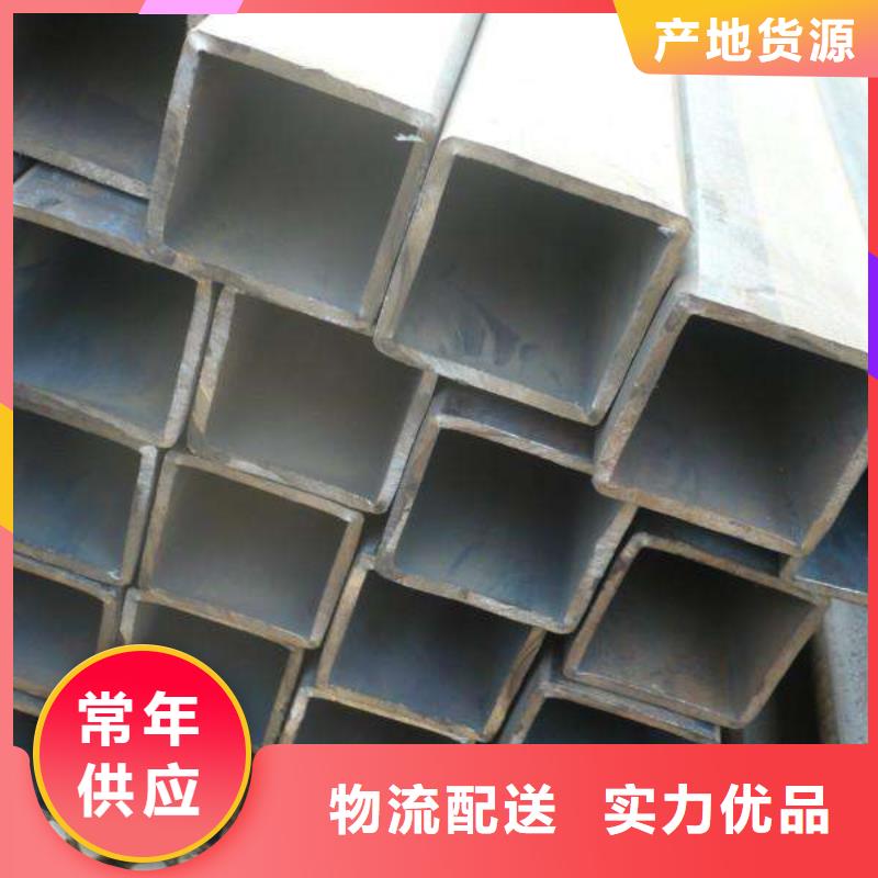 Q345D無縫方管價低同行