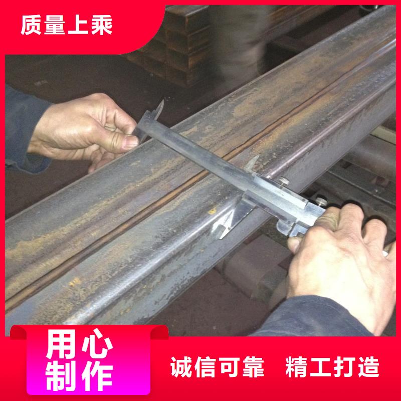 經驗豐富的無縫方管無縫方矩管經銷商
