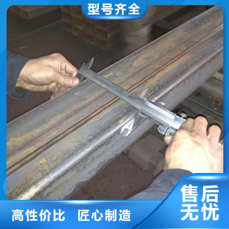 無縫方管廠家發貨及時