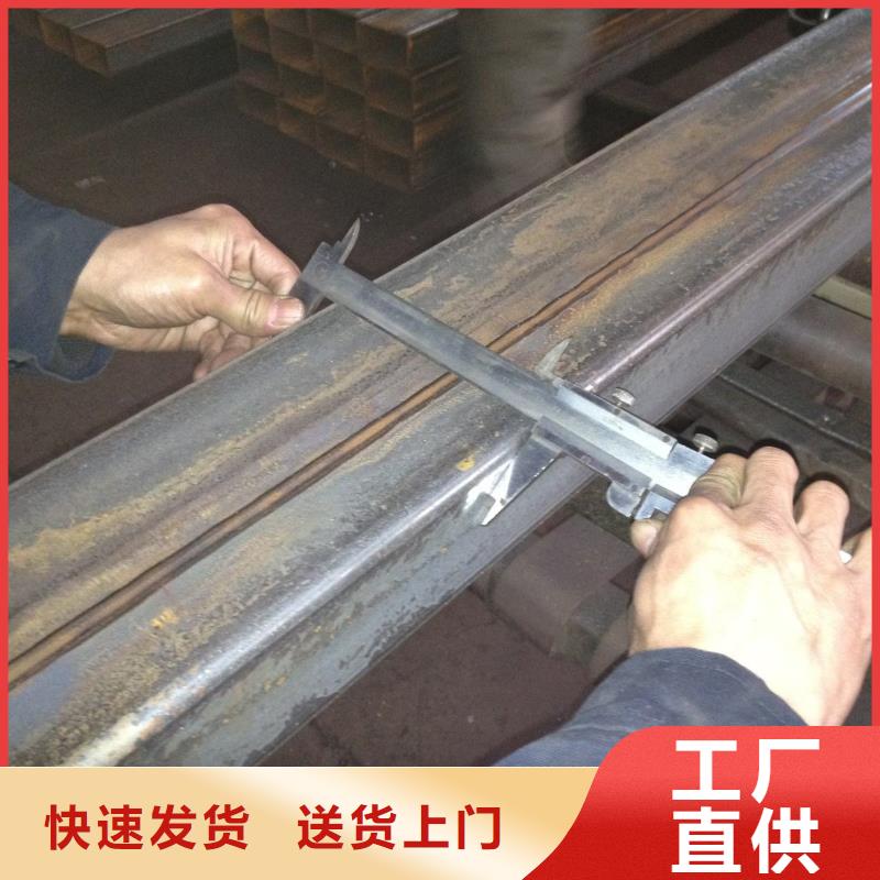 220＊220＊8~25無縫方管一根多少米