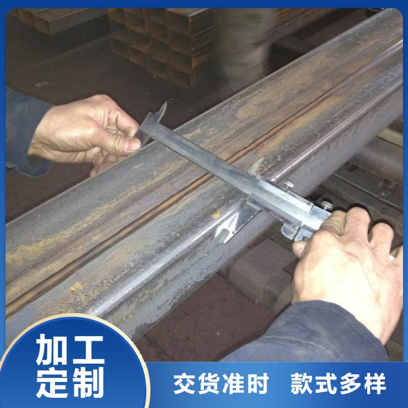 精密钢管视频-精密钢管|吉林市|磐石|蛟河|延边|通化|长春|四平|辽源