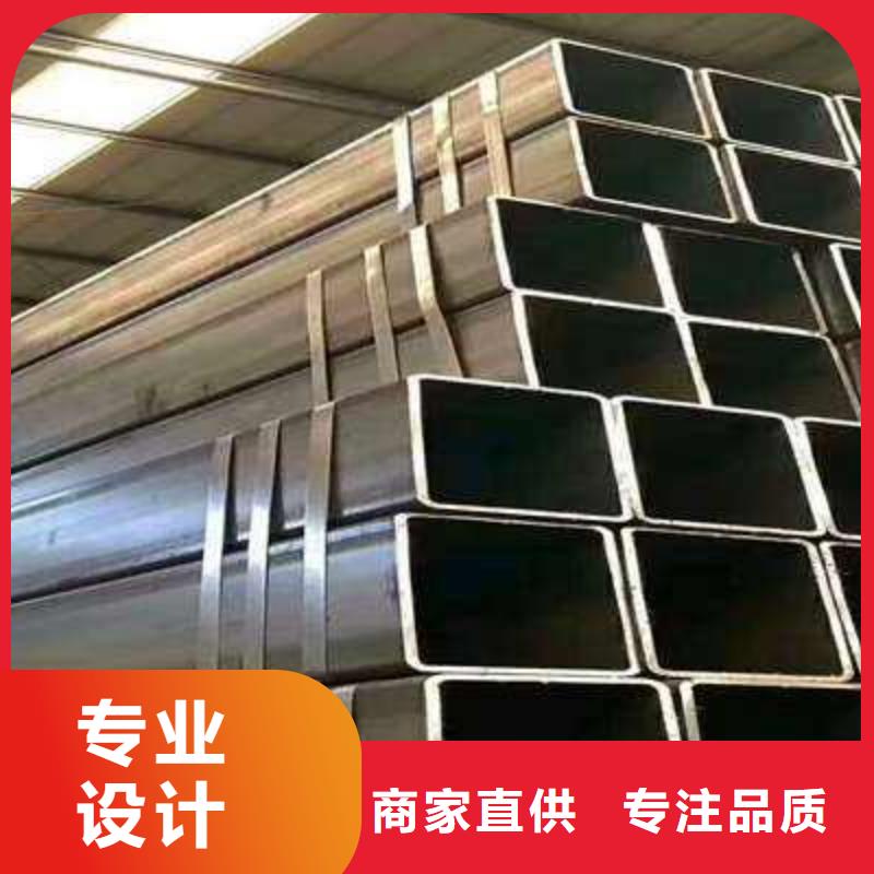底座架子管廠家定制