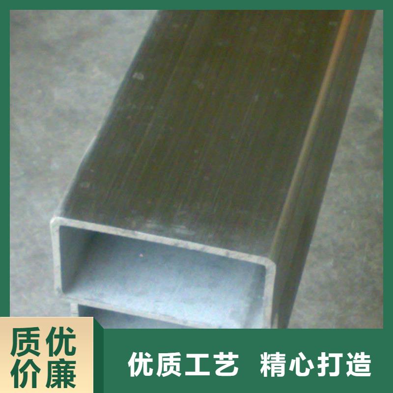 無縫方管_無縫方管廠家