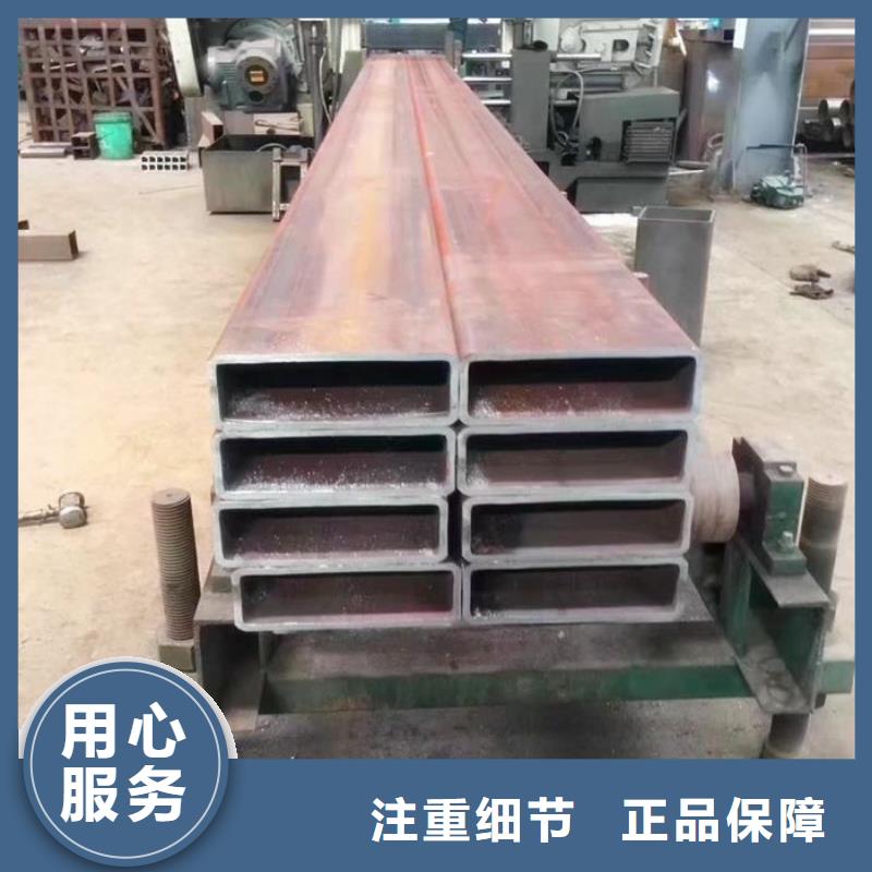 無縫方矩管實體生產(chǎn)廠家