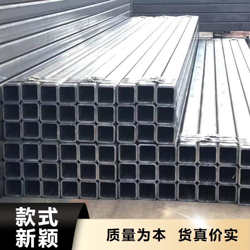 SPA-H耐候方管貨源穩定