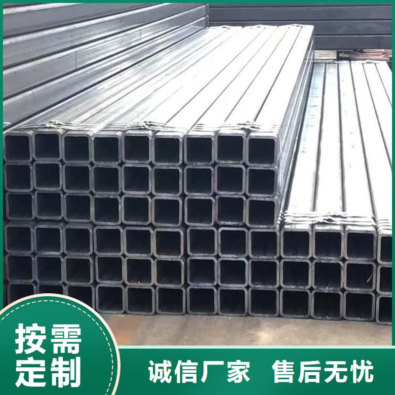 無縫方管定做加工工期短質量優制作廠家