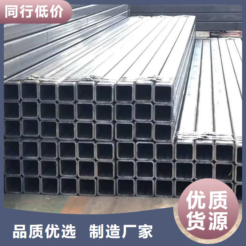 批發(fā)無縫方管大口徑中厚壁方矩管_實(shí)力廠家