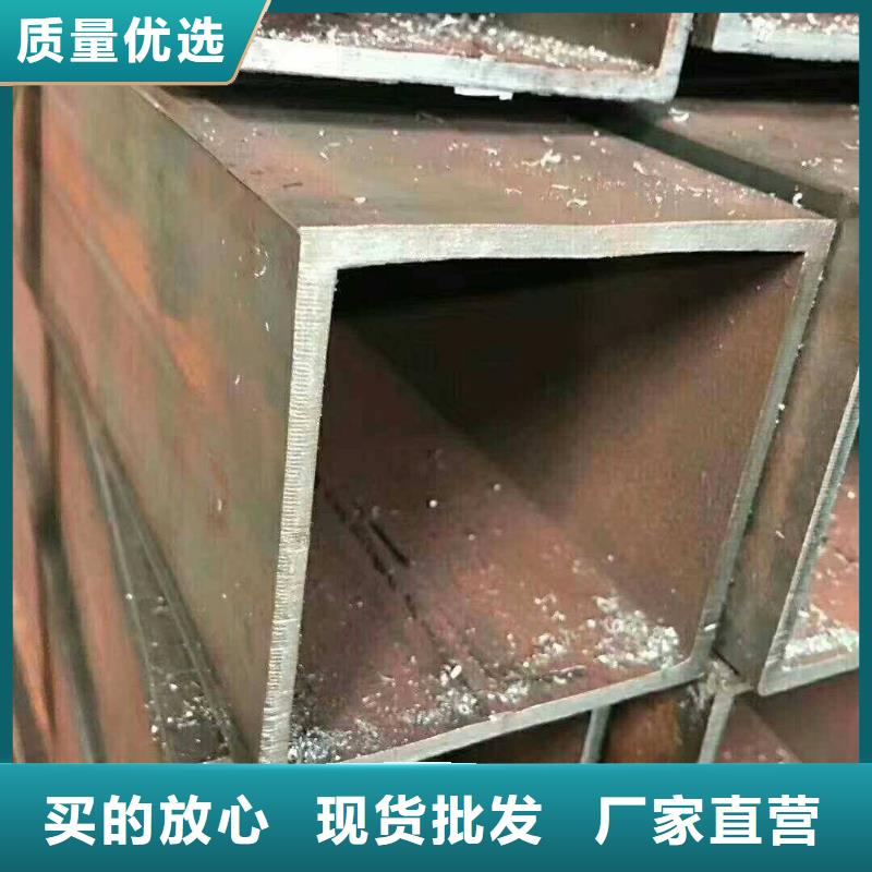購買無縫方矩管滿意后付款
