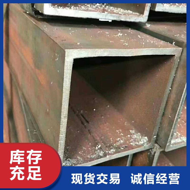 無縫方矩管現貨促銷