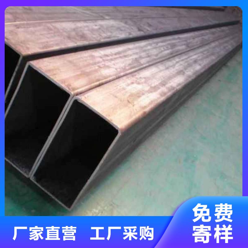 無縫方管無縫方矩管-無縫方管無縫方矩管質量優