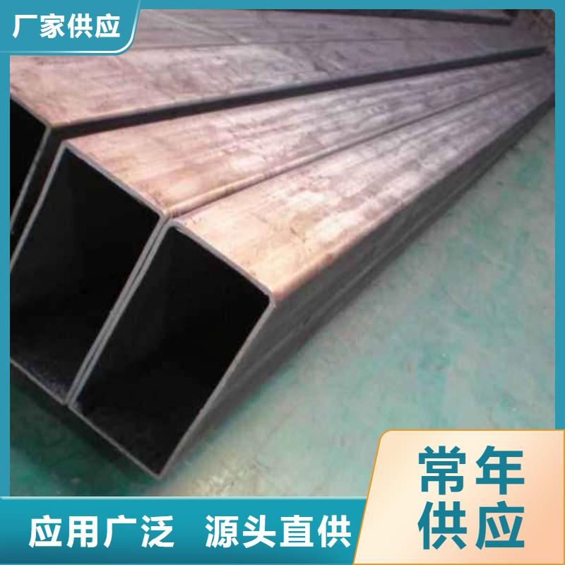 規格齊全的無縫方矩管生產廠家