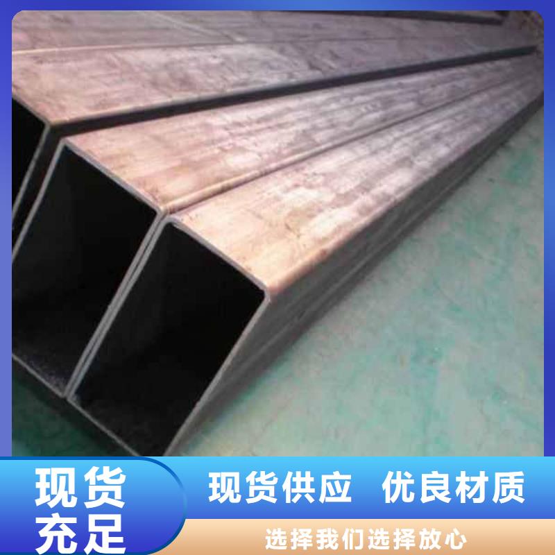 無縫方矩管廠家長期供應