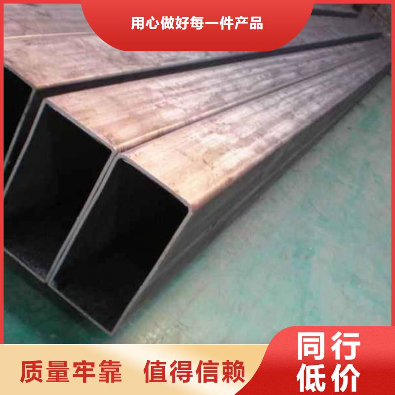无缝方矩管无缝方管批发价格