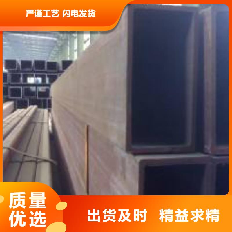 无缝方矩管无缝方管批发价格
