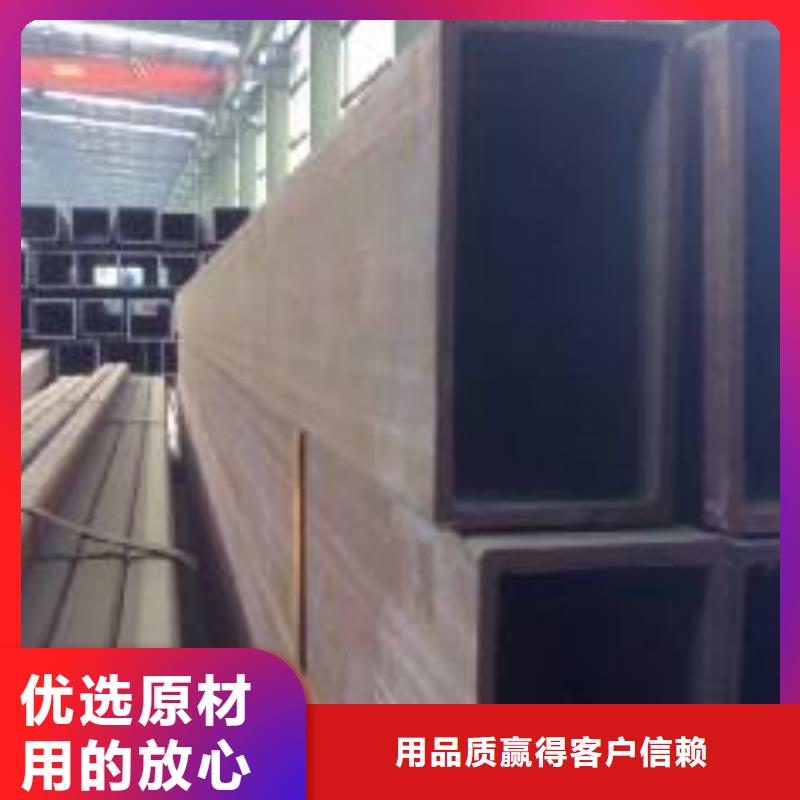 160＊160＊5~16無縫方管規(guī)格表
