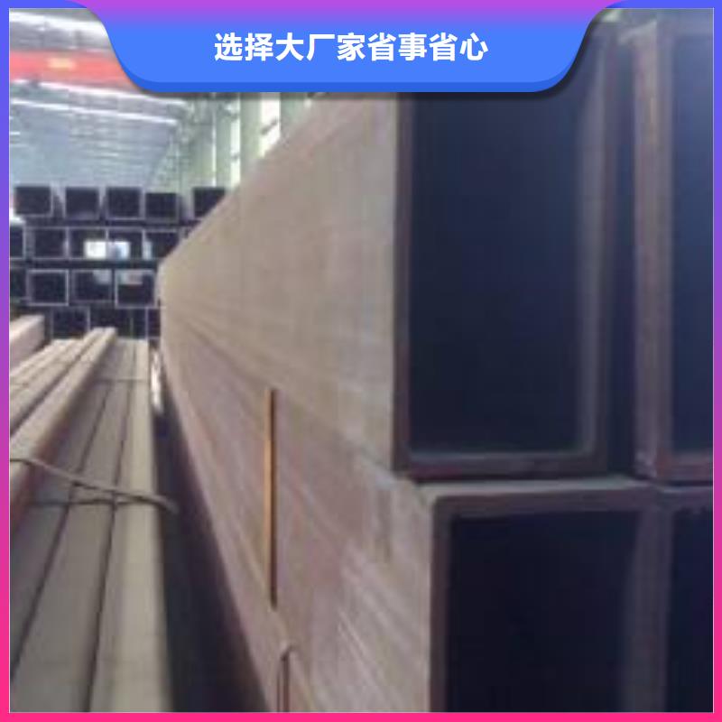 無縫方矩管源頭廠家價格優惠