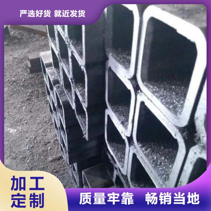 無縫方管如何選擇