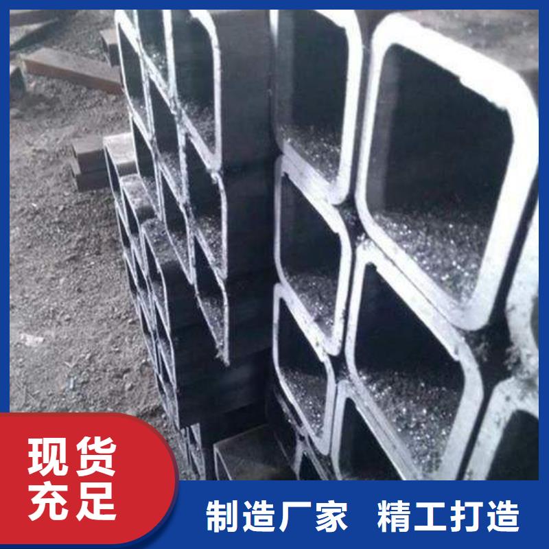 無縫方管無縫方矩管、無縫方管無縫方矩管參數