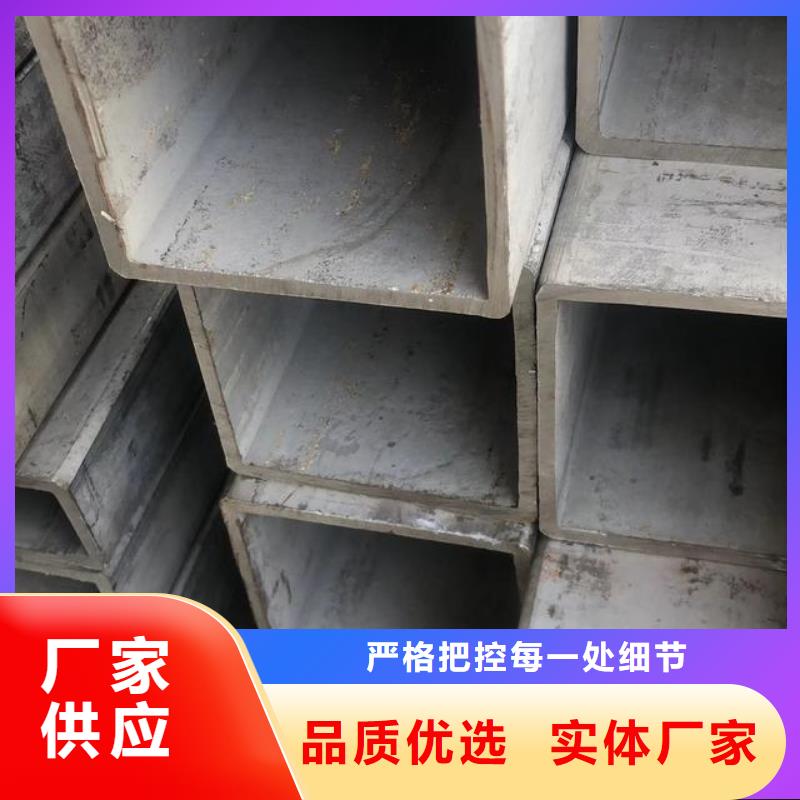 無縫方矩管GB/T5310-2017高壓鍋爐管準時交付