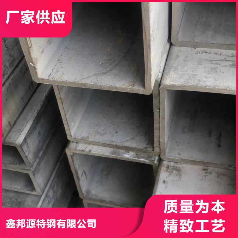 無縫方管可加工定做工期短廠家品質可靠