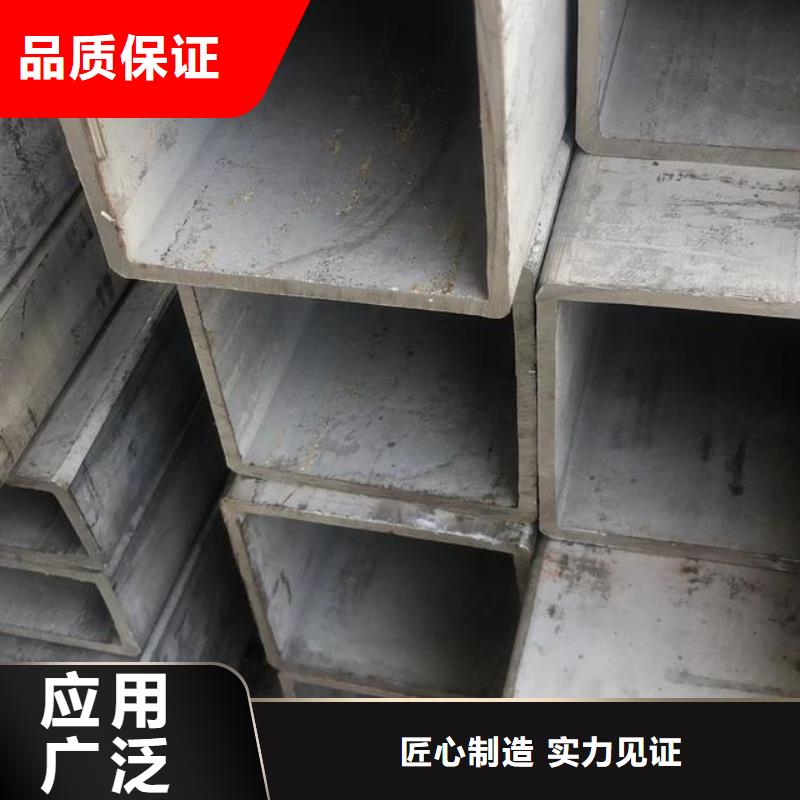 無縫方矩管-無縫方矩管實力強