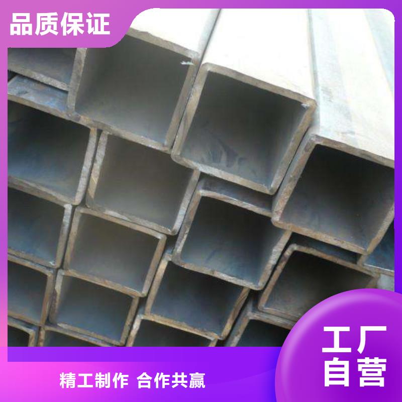 資訊：無縫方管廠家