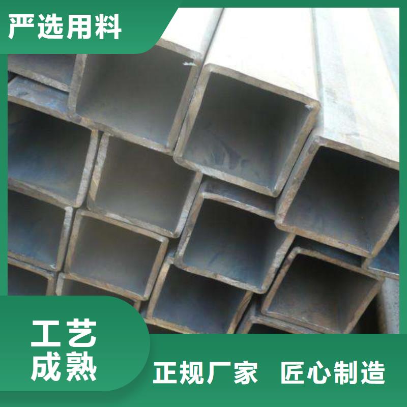 定制無縫方管的銷售廠家