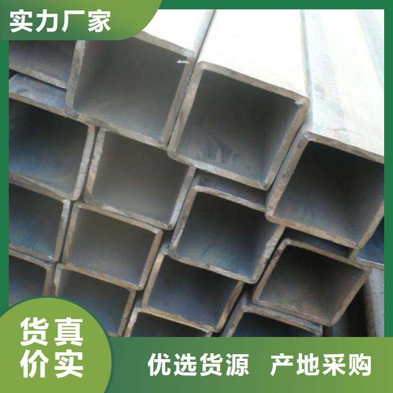 規格齊全的無縫方矩管生產廠家