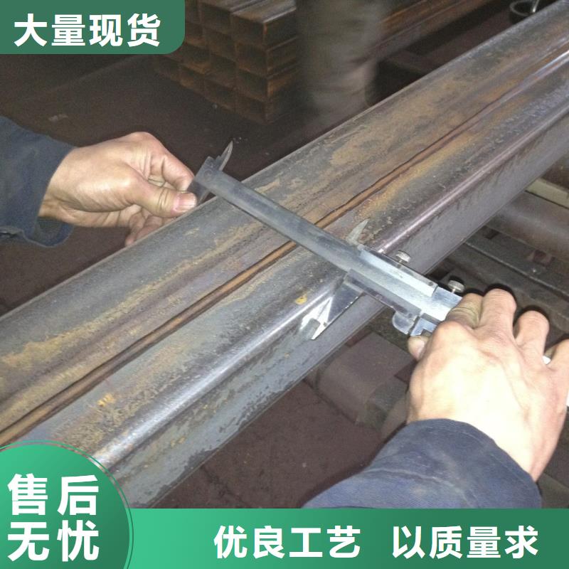 好消息：無縫方管廠家優惠直銷