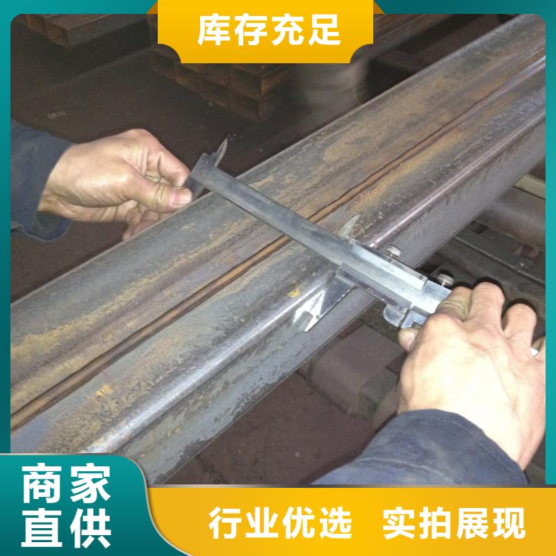 批發無縫方矩管找鑫邦源特鋼有限公司