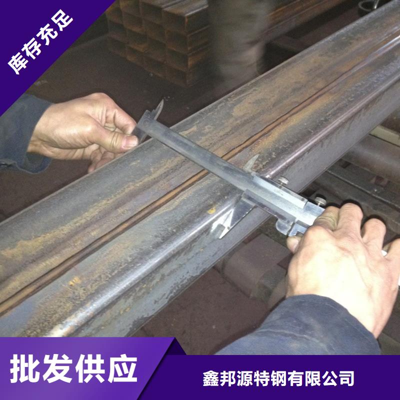 S355J2H方管庫存充足
