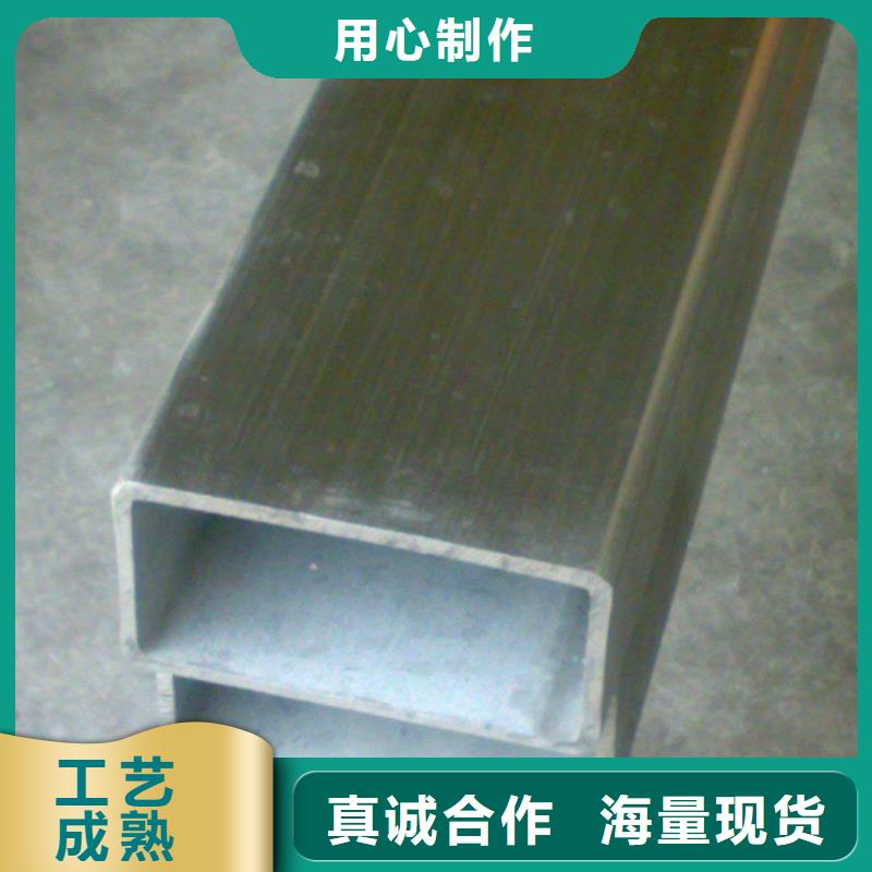 127*51*3.5~5矩管理论重量