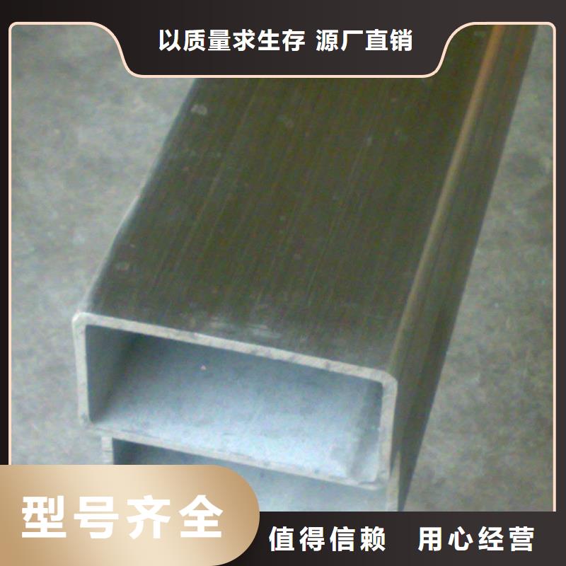 無縫方管按需定制可切割大口徑薄壁厚壁方矩管工廠貨源