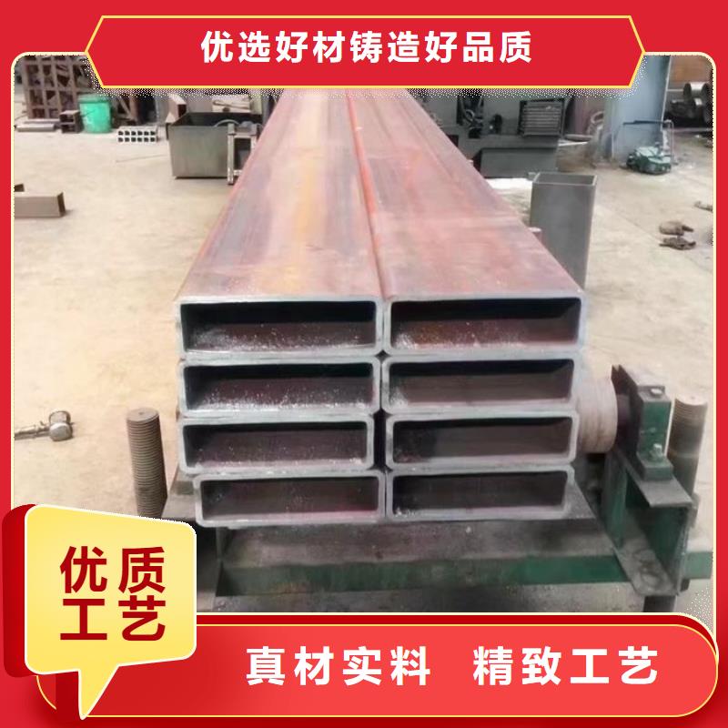 好消息：無縫方管廠家優惠直銷