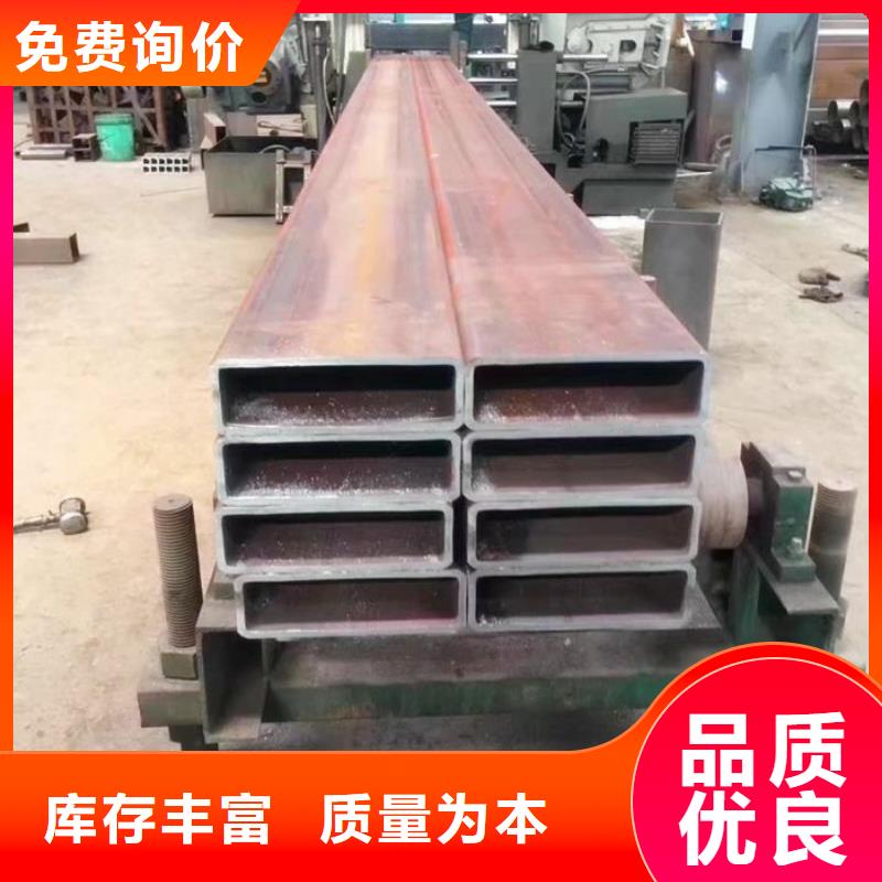 無(wú)縫方矩管廠家長(zhǎng)期供應(yīng)