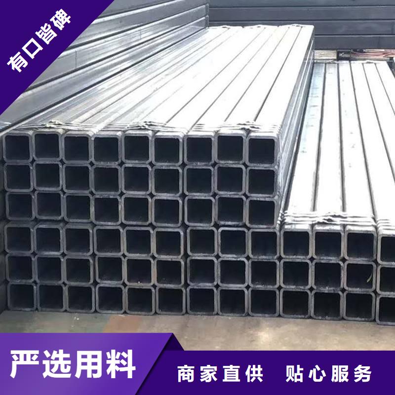 鑫邦源特鋼有限公司無縫方矩管大口徑無縫方管可按時交貨