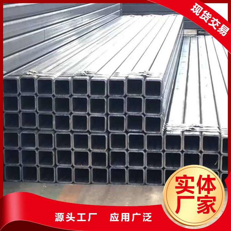 80＊80＊4~12無縫方管屬于什么材質