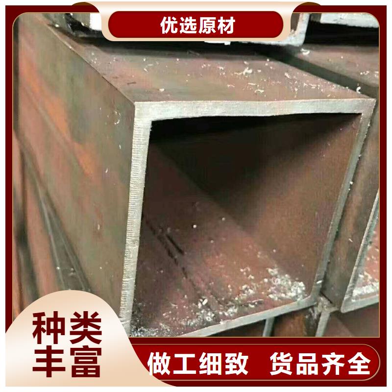 精密钢管视频-精密钢管|吉林市|磐石|蛟河|延边|通化|长春|四平|辽源