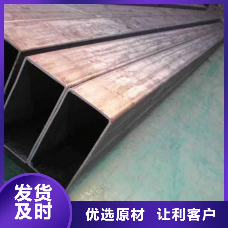 20G無縫方矩管切割加工