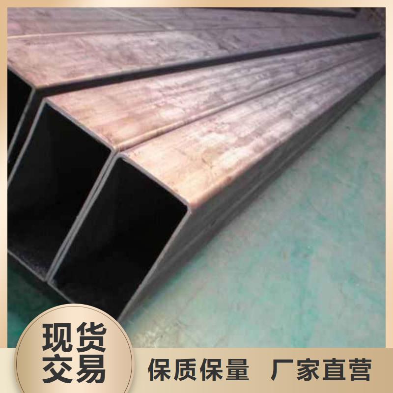 350＊350＊8~25無(wú)縫方管厚度標(biāo)準(zhǔn)