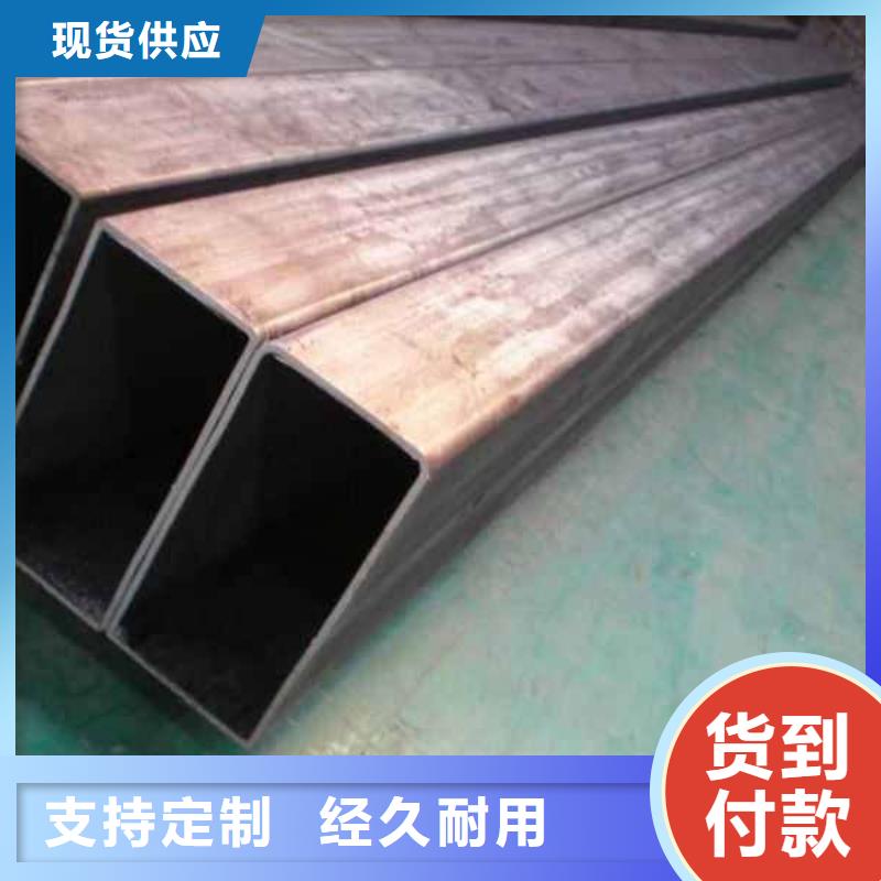 無縫方管廠家發貨及時
