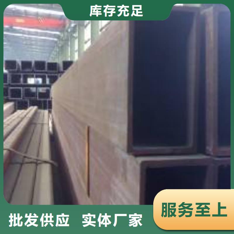 Q345NH方矩管規(guī)格型號(hào)