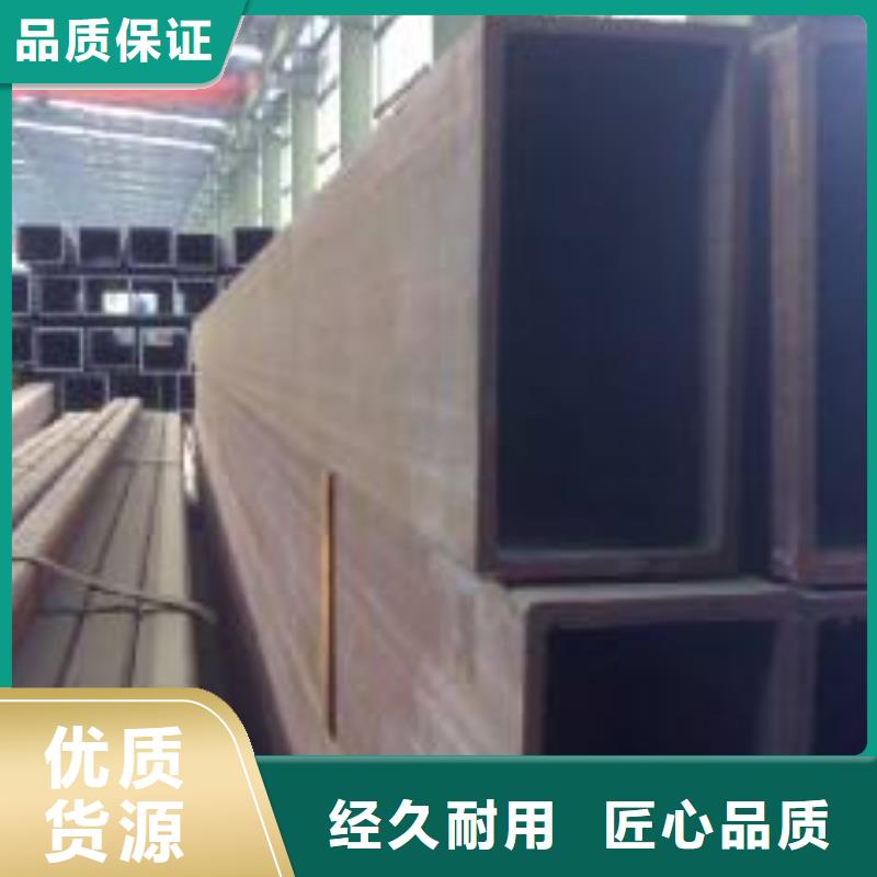 高質(zhì)量無縫方管大口徑無縫方管支柱承重供應(yīng)商