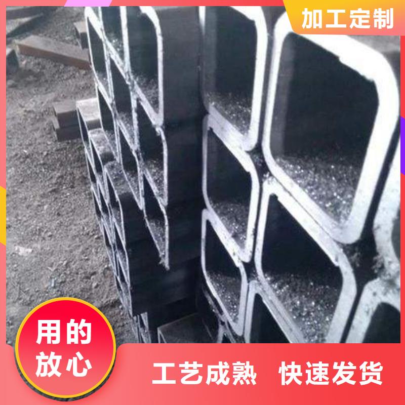 50*20*1.6~3矩管方管價格