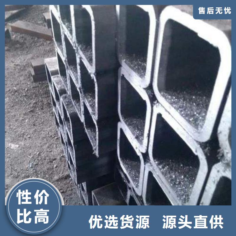 優選：無縫方矩管供應商