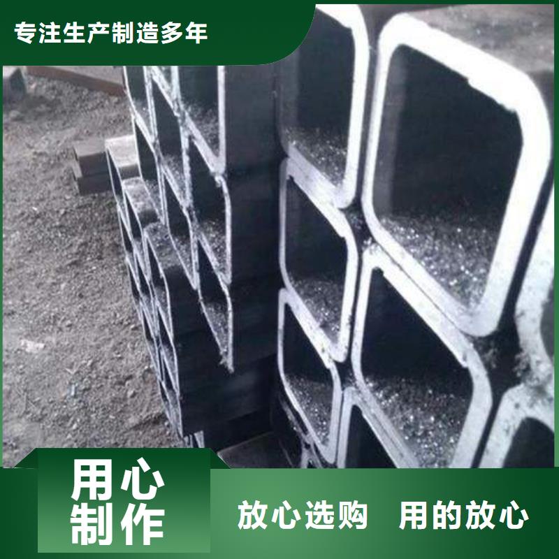 無(wú)縫方管規(guī)格庫(kù)存充足_2025本地報(bào)價(jià)