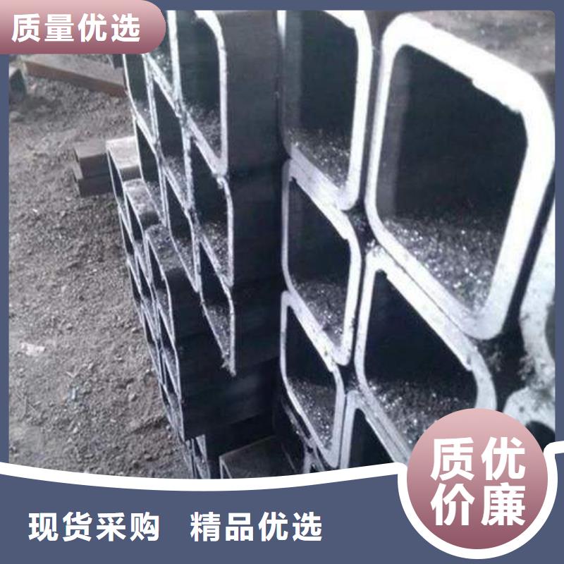 資訊：無縫方管廠家