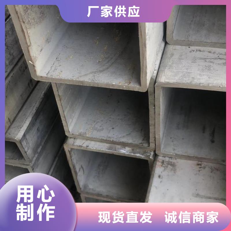 無縫方矩管定制-不另行收費