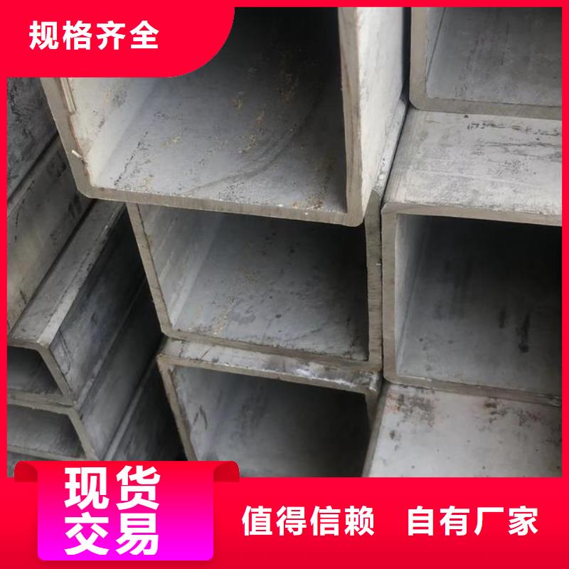 160＊160＊5~16無縫方管規(guī)格表